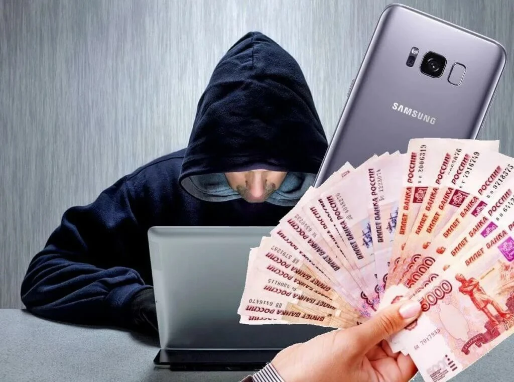 226 млн рублей жители края отдали  мошенникам за неделю