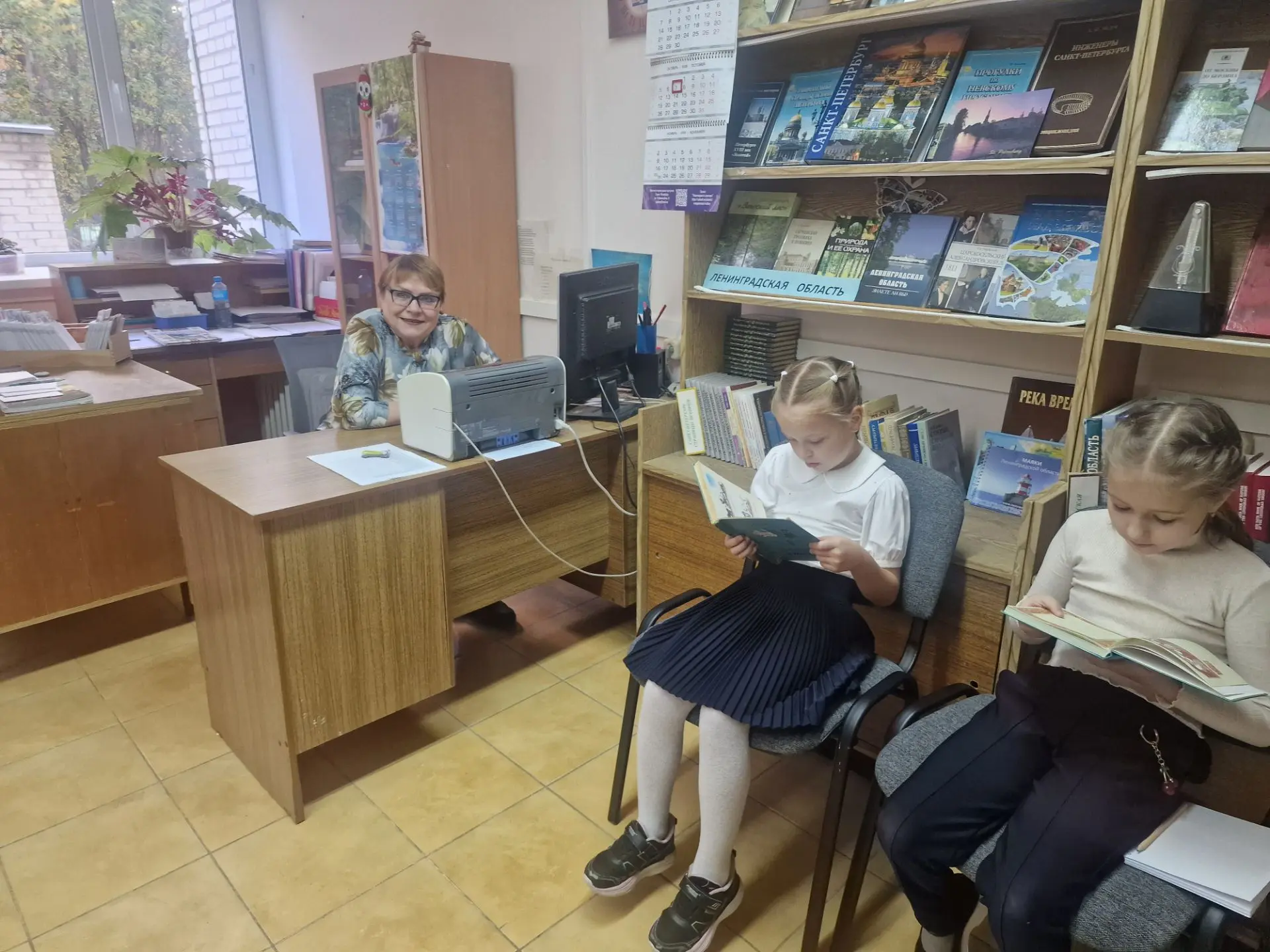 Орлята 2 «А» класса📗