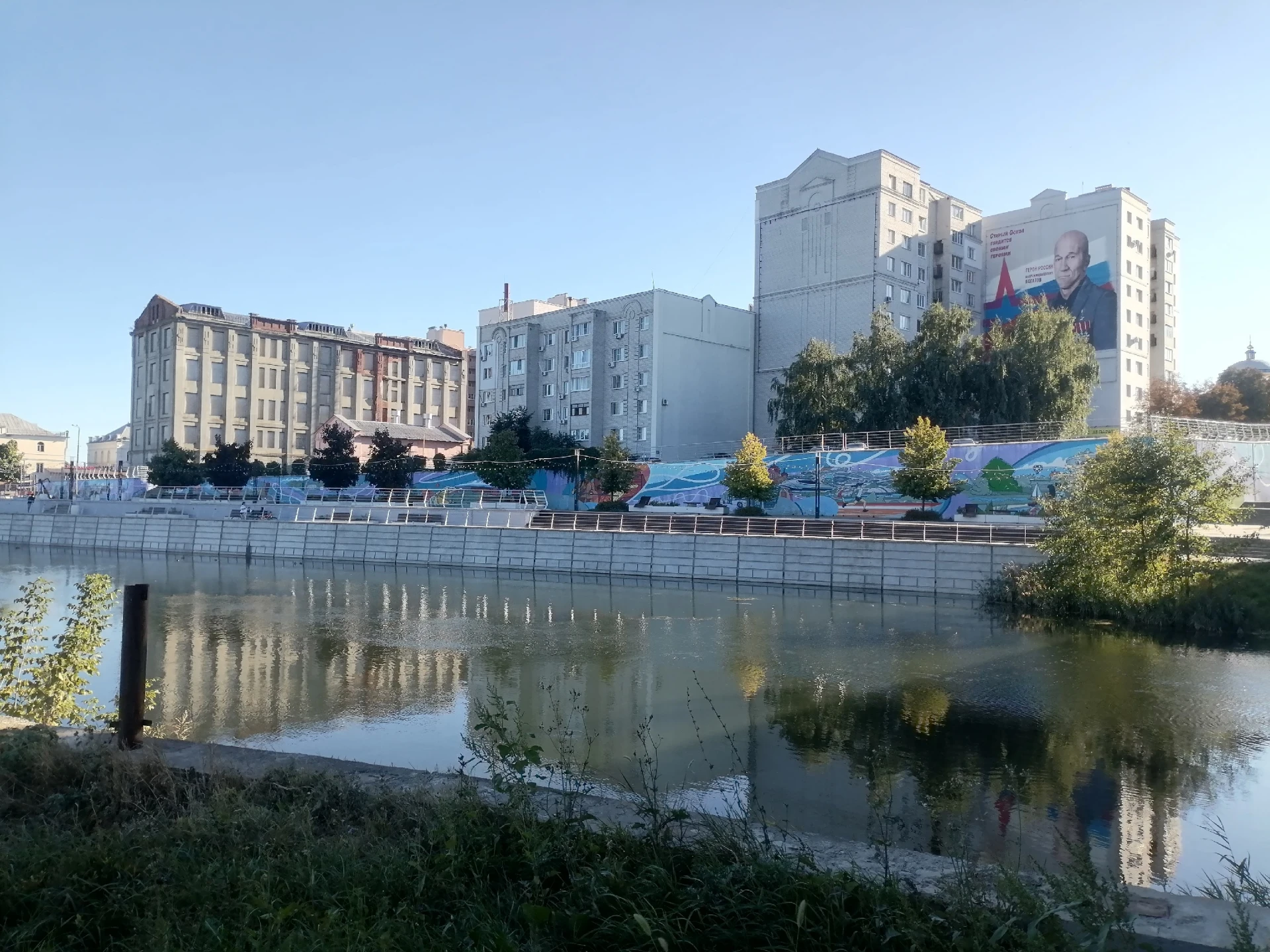 Афиша мероприятий
