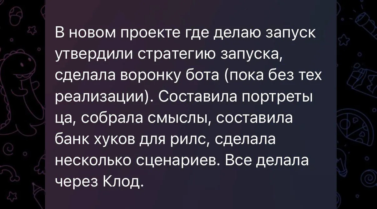 Ученики радуют ❤️