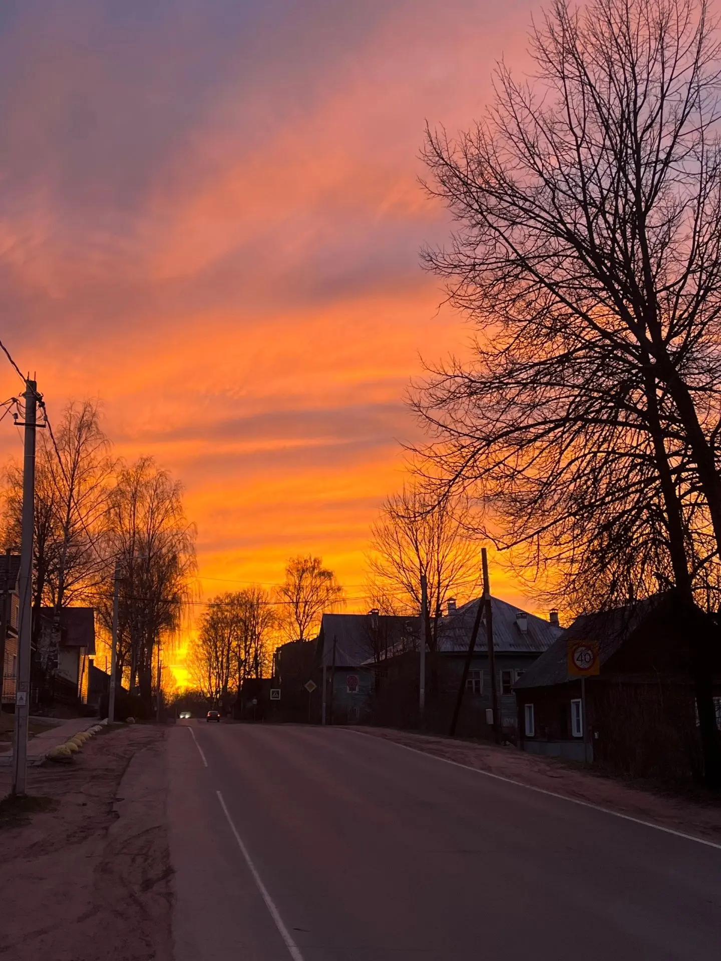 Забыла вчера добавить Демянский закат