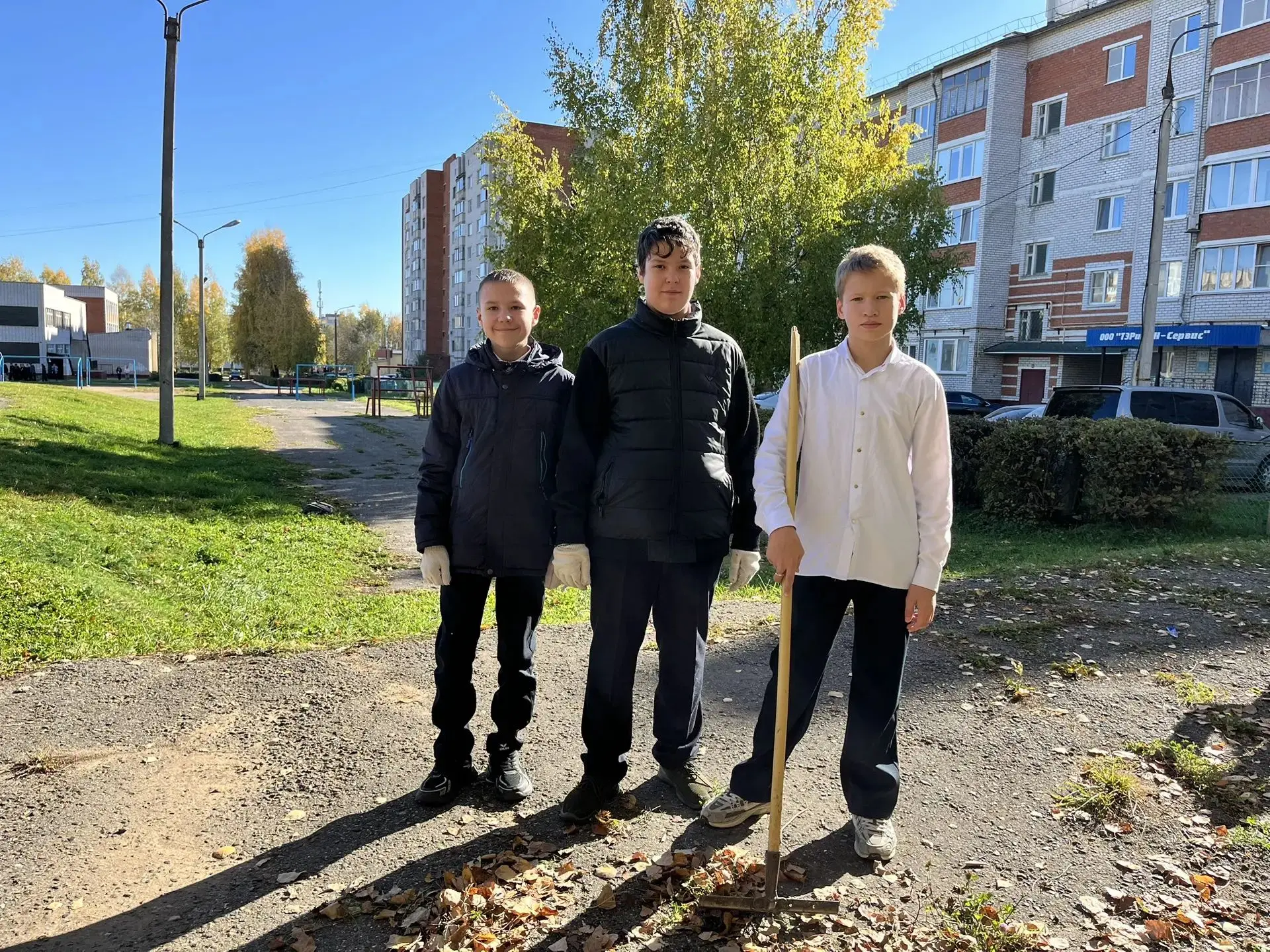 🍂 УБОРКА ТЕРРИТОРИИ ШКОЛЫ
