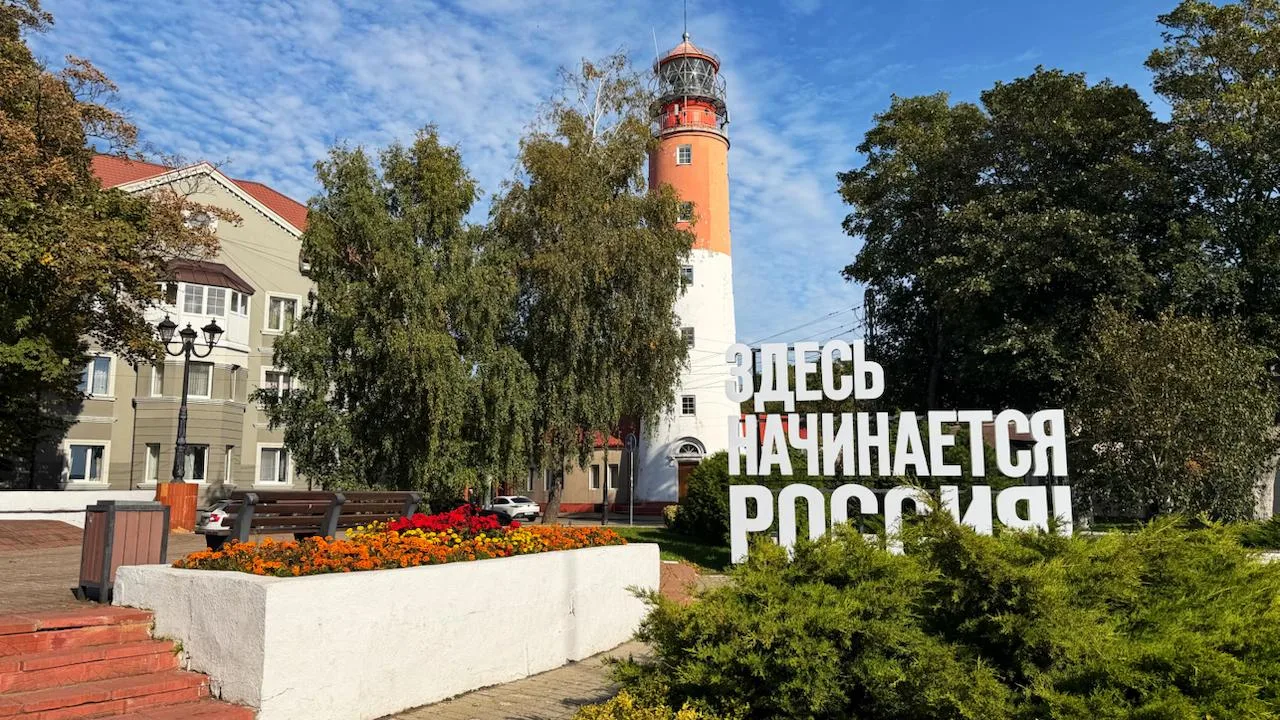 ⛴ Переезд на Балтийскую косу — это отдельное приключение