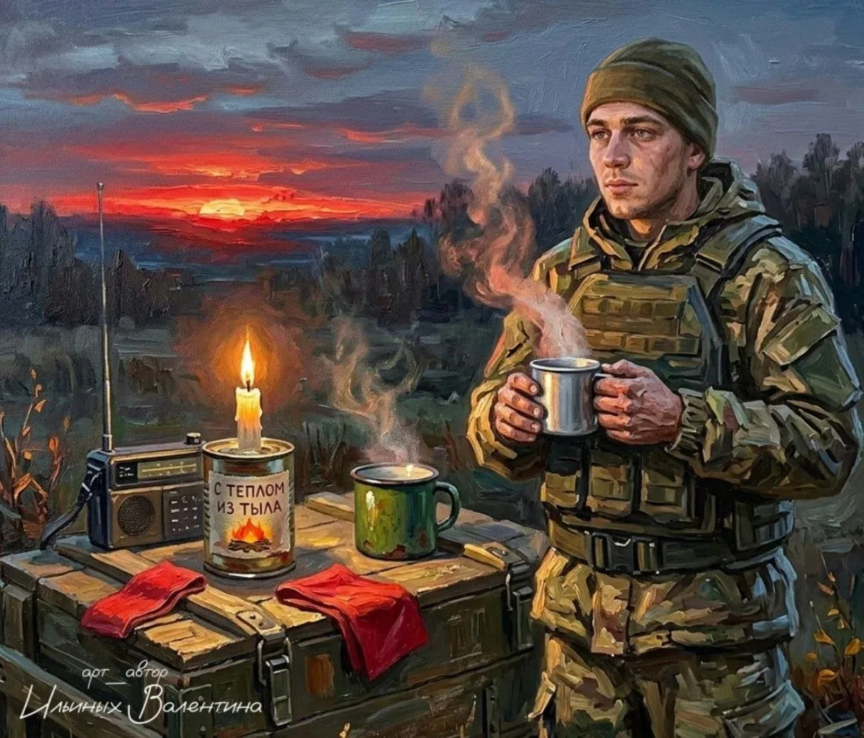 Удачи ребятам🫡 на всех фронтах🇷🇺🙏 Наш тыл всегда с вами !