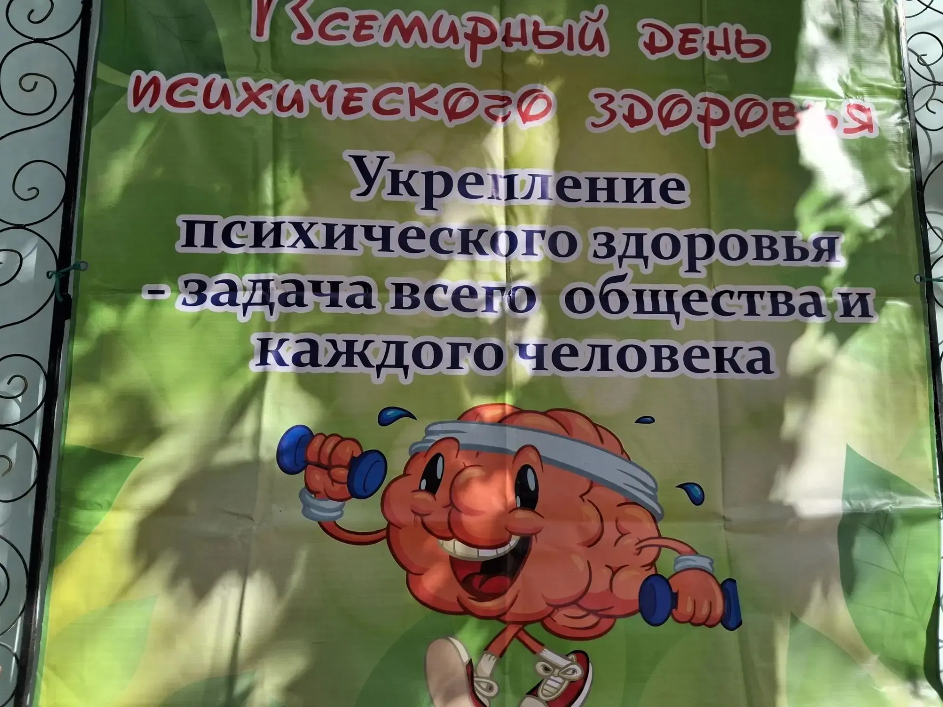Важное напоминание в этот день 🤍