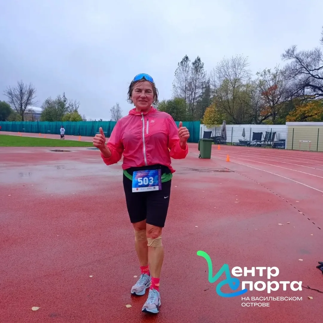 🥈 Инструктор @ (Центра спорта Василеостровского района) Валерия Евтишенкова представил...