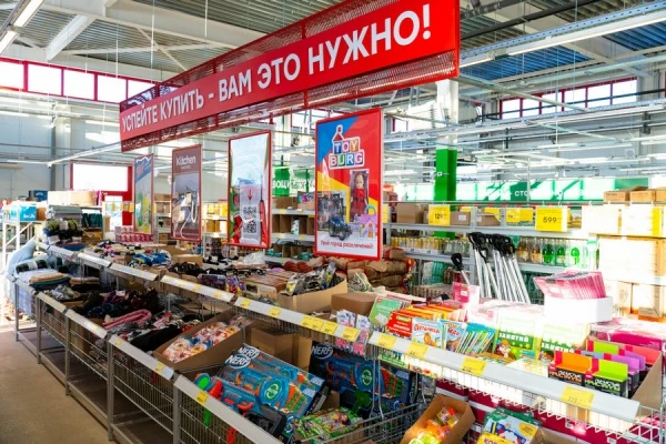 В Курске откроется новый магазин-дискаунтер ПОБЕДА: выгодные покупки и праздничная прог...