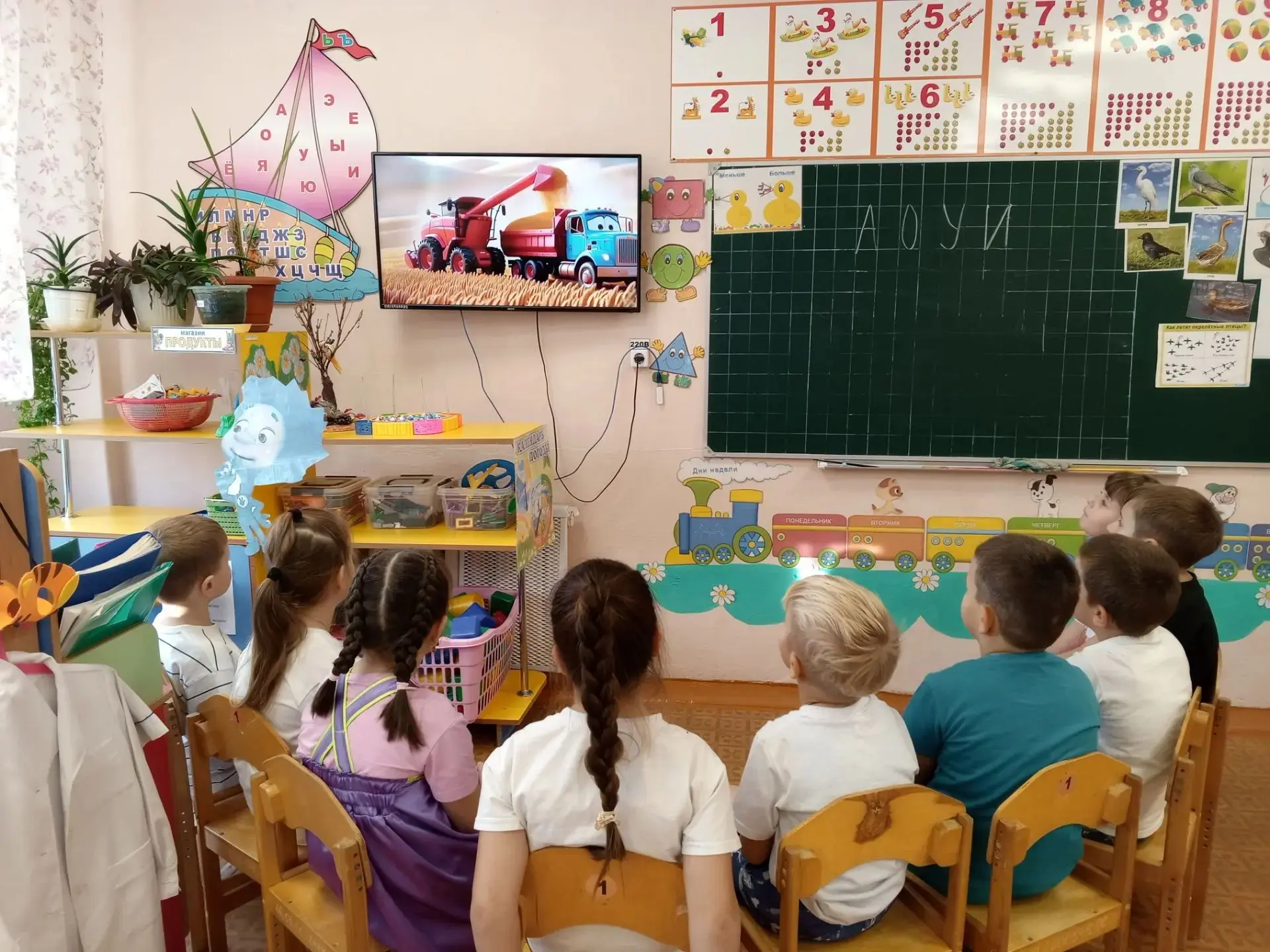 🏕️ СД "Новая Сибирь- мой край родной"