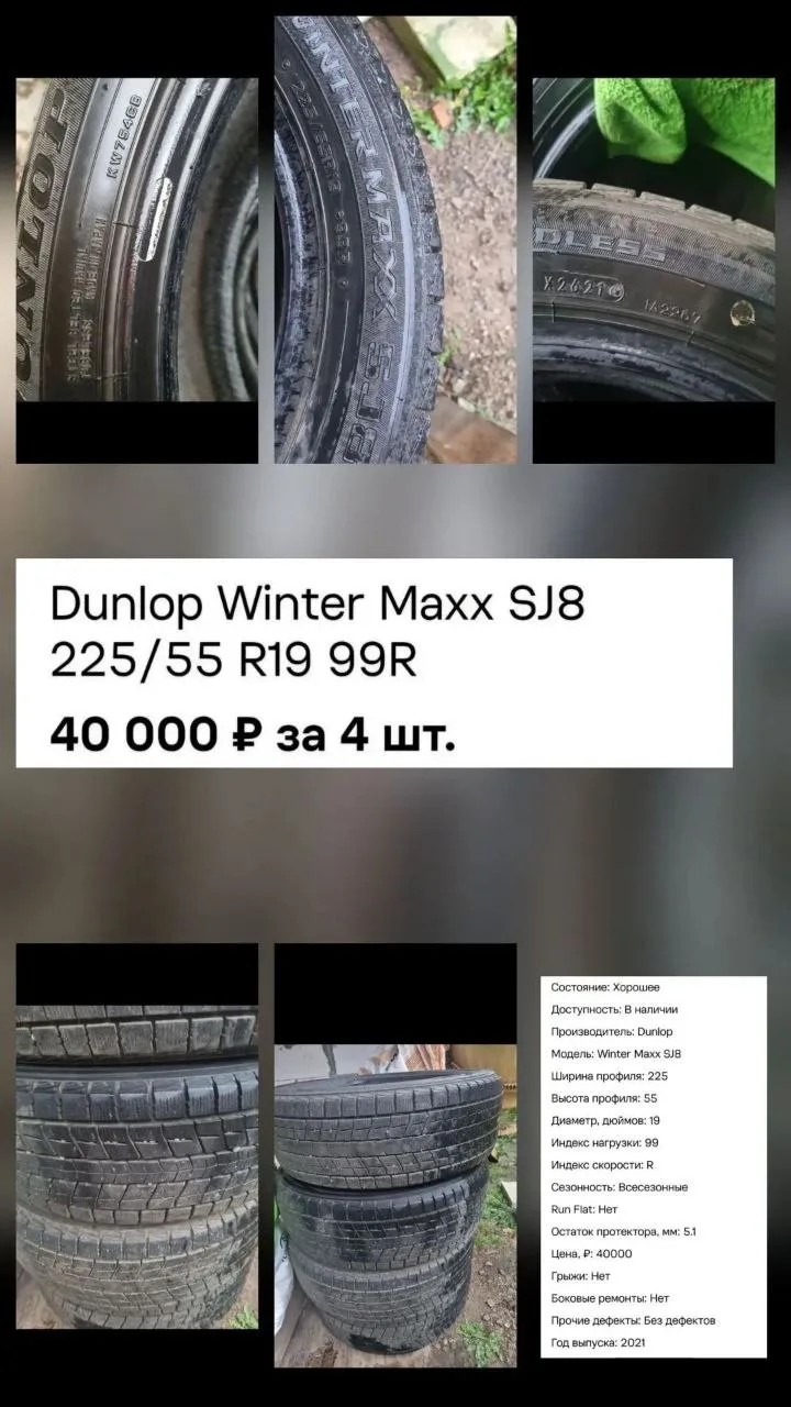 По всем вопросам пишите