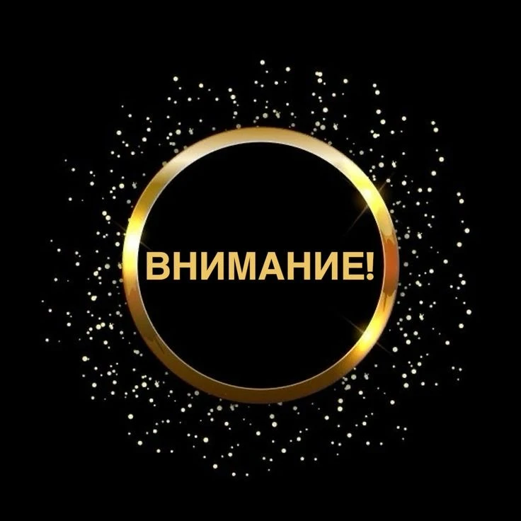 💥🕺 Молодежь, пора качать свои микрорайоны! 🚀 Ищем заряженных ребят, которые хотят ст...