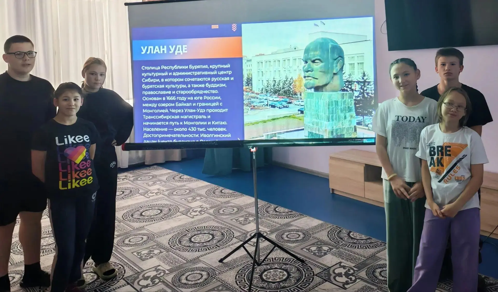 Воспитанники комплексного центра приняли участие в познавательной викторине «Путешестви...