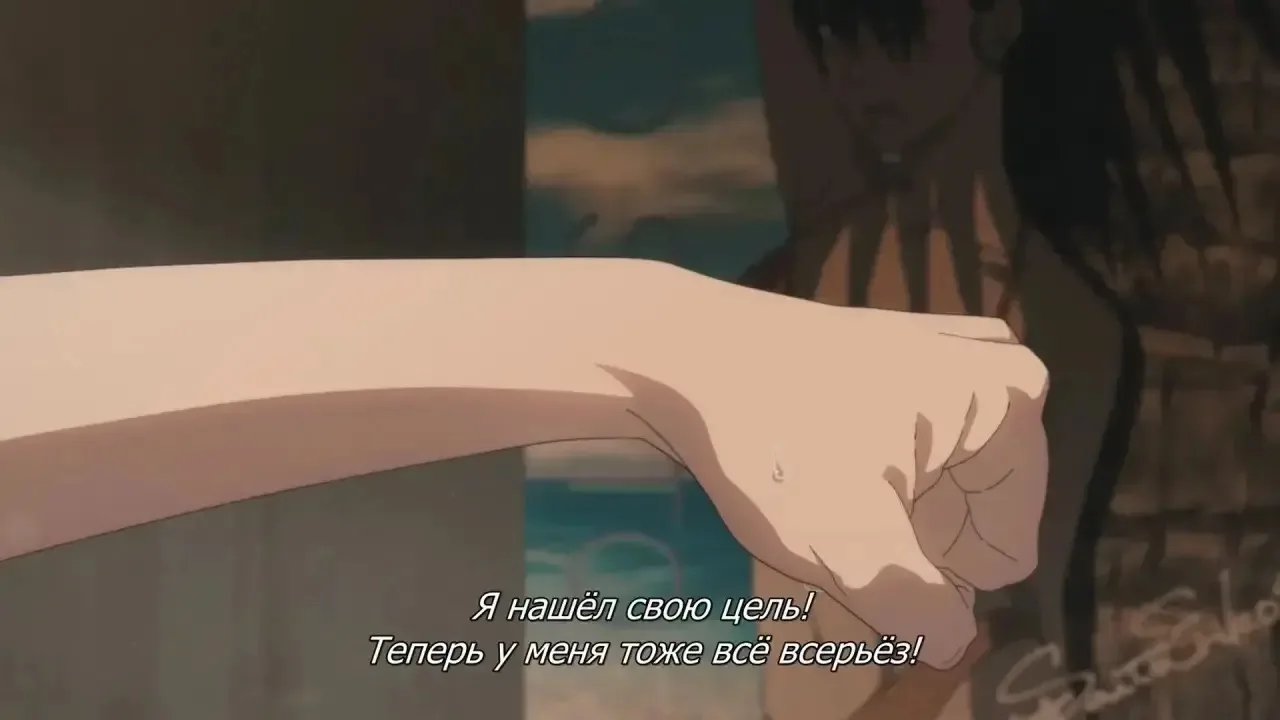 м-мотивация 😎