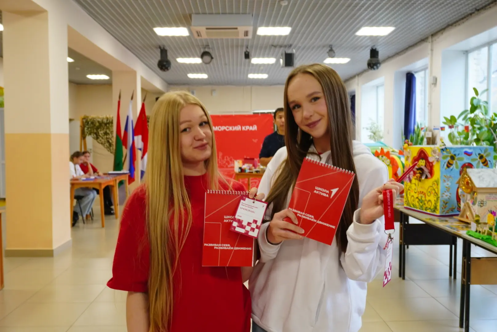 Как здорово, что все мы здесь сегодня собрались!
