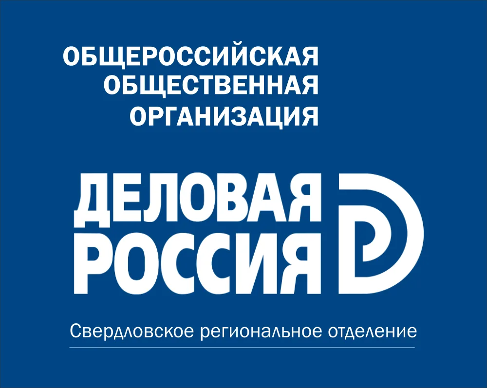 🔥 «Формула» + «Деловая Россия»: связь, которая работает на ваш бизнес