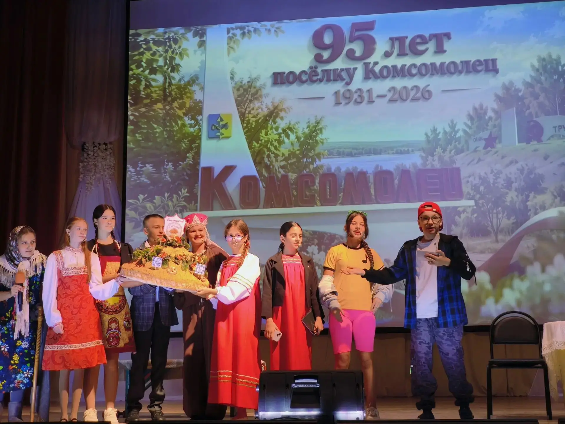 Комсомолец отметил юбилей