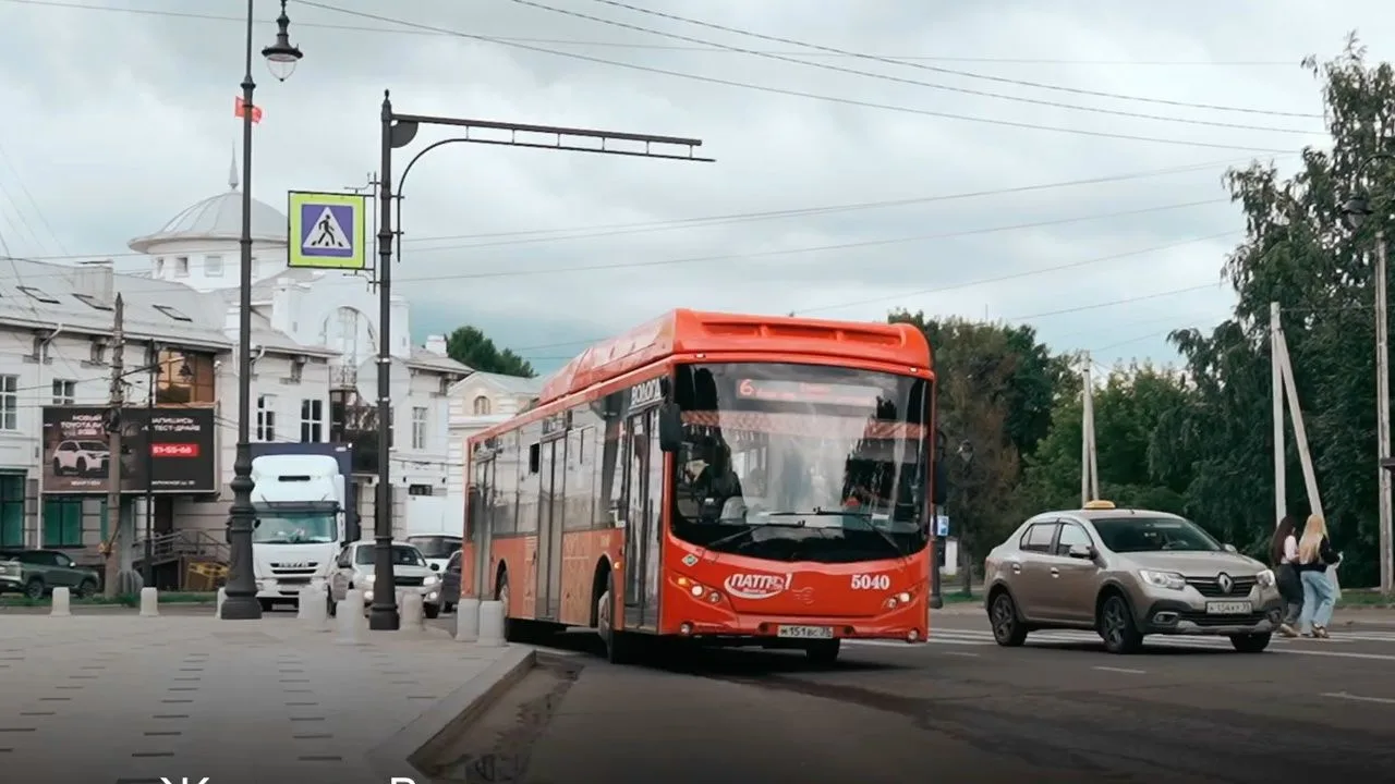 Пассажиры Вологды и Череповца временно не могут ездить за 1 рубль