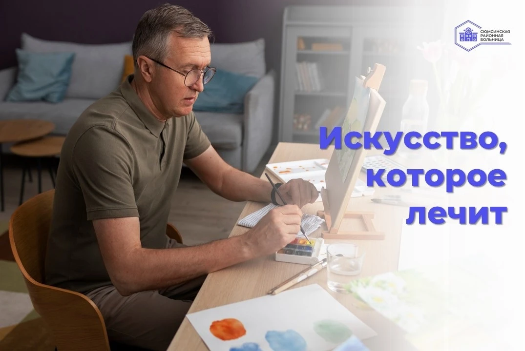 Бывает, что слова застревают в горле. Слишком больно, слишком сложно, слишком стыдно. А...