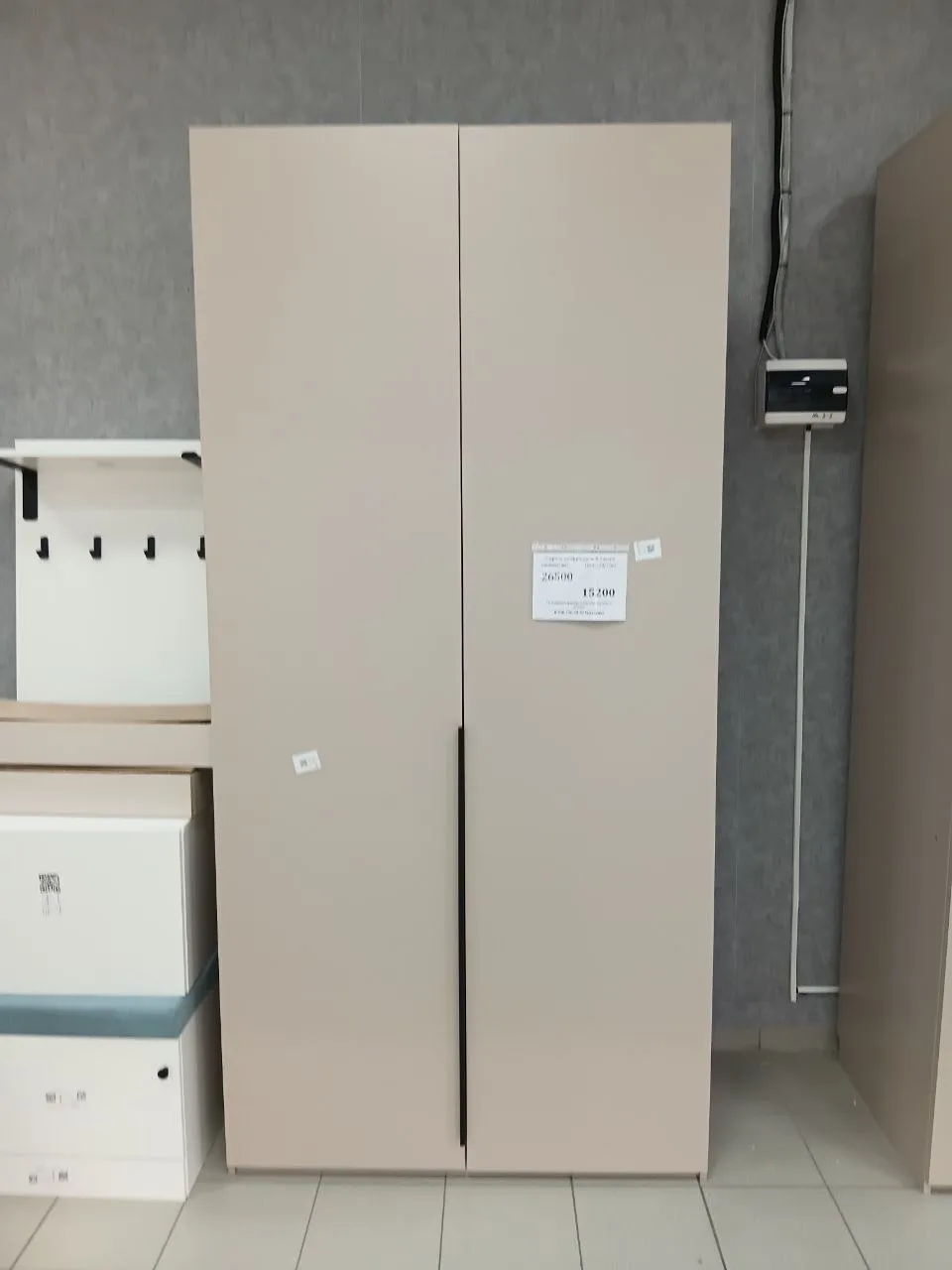 Клермон 2 двери шкаф распашной (09000007087)