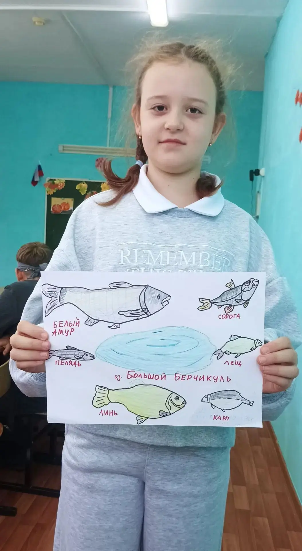 "Юные краеведы" детско - юношеского центра под руководством педагога Ольги Павловой изу...