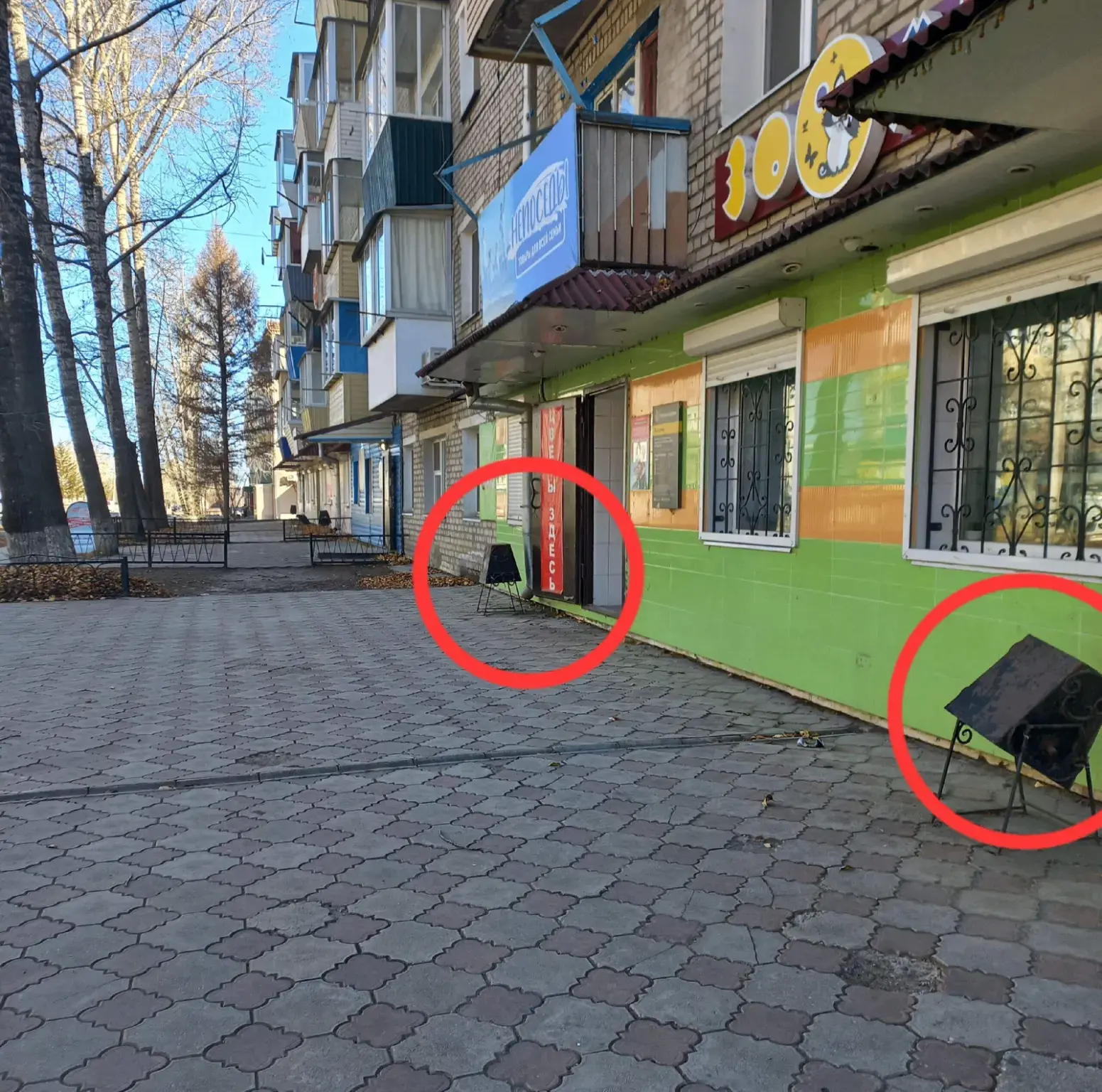 БЕСПРЕДЕЛ, КОТОРЫЙ НЕ ВИДИТ СЕКТОР ТОРГОВЛИ И АДМИНИСТРАТИВНАЯ КОМИССИЯ