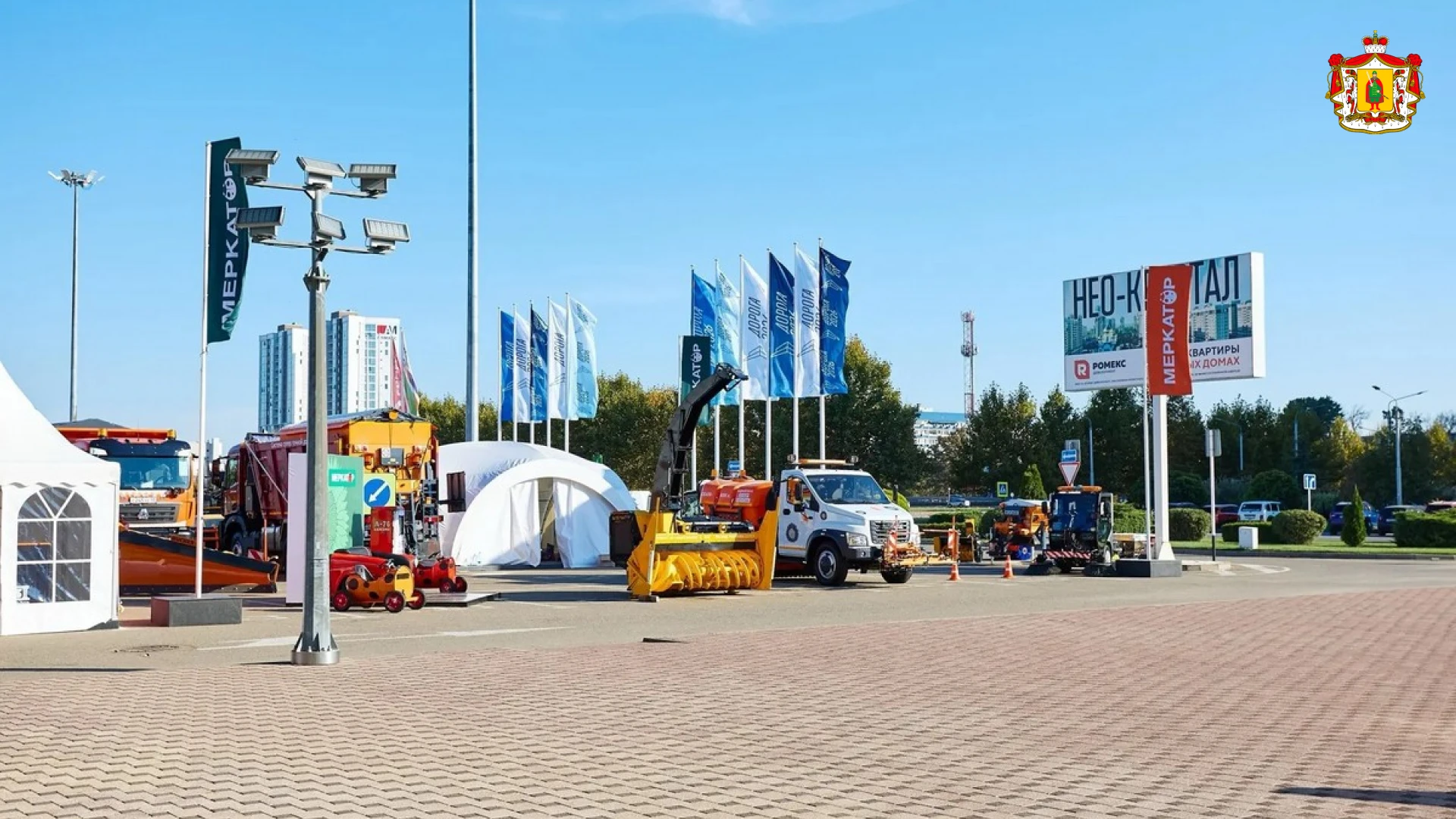 Делегация Рязанской области работает на Международной выставке «Дорога‑2026».