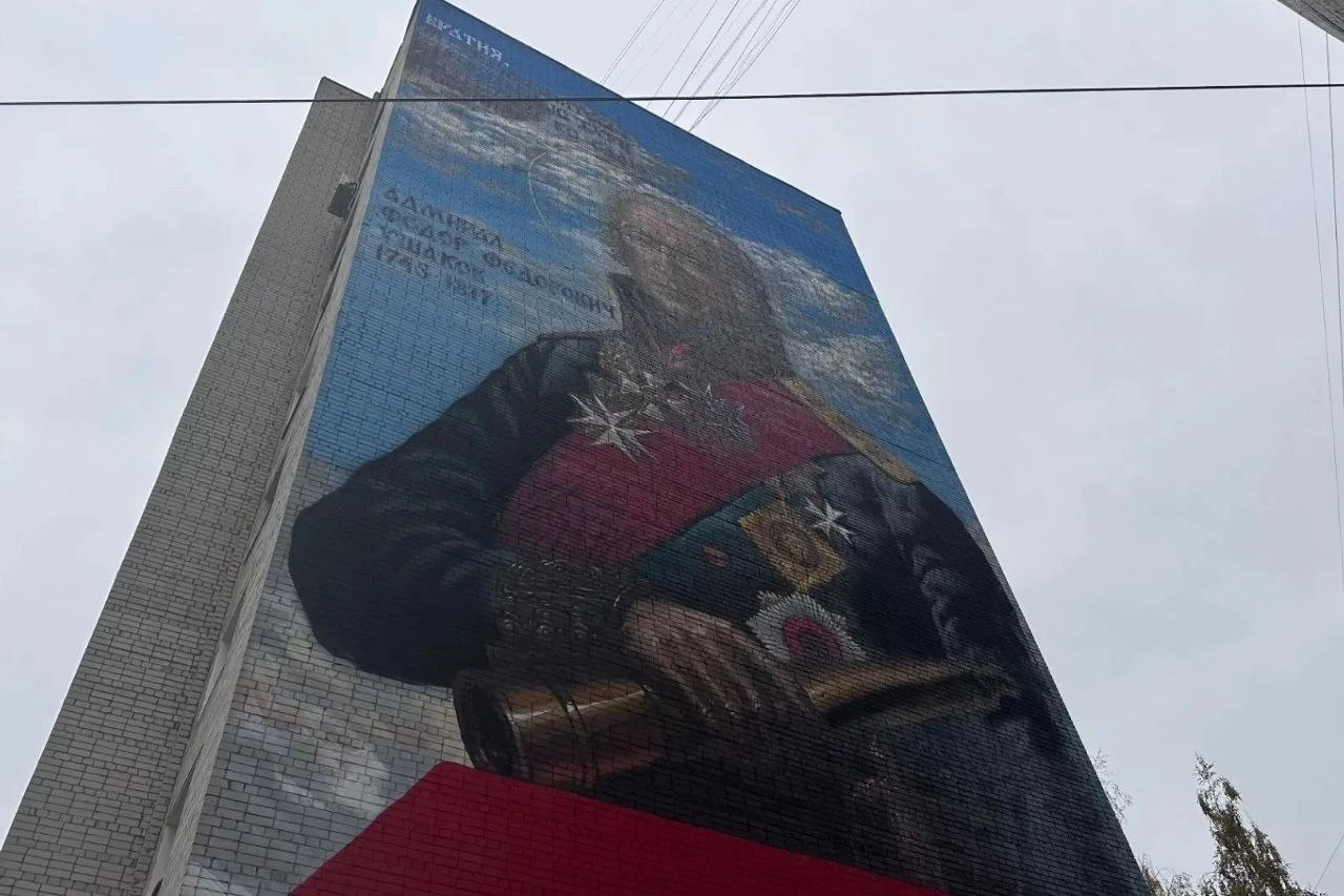 🔥 В Ярославле 14 октября открыли два новых объекта, посвящённых непобедимому адмиралу ...