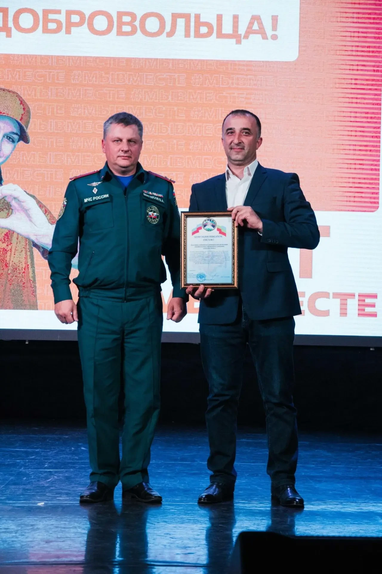 Пожарный из КЧР — лучший на Северном Кавказе
