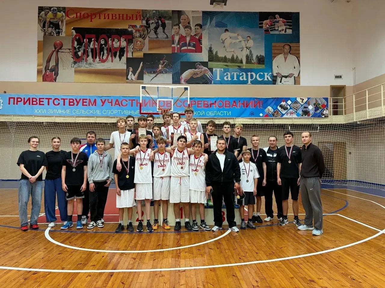 🏀 Итоги муниципального этапа «Локобаскет — Школьная лига»