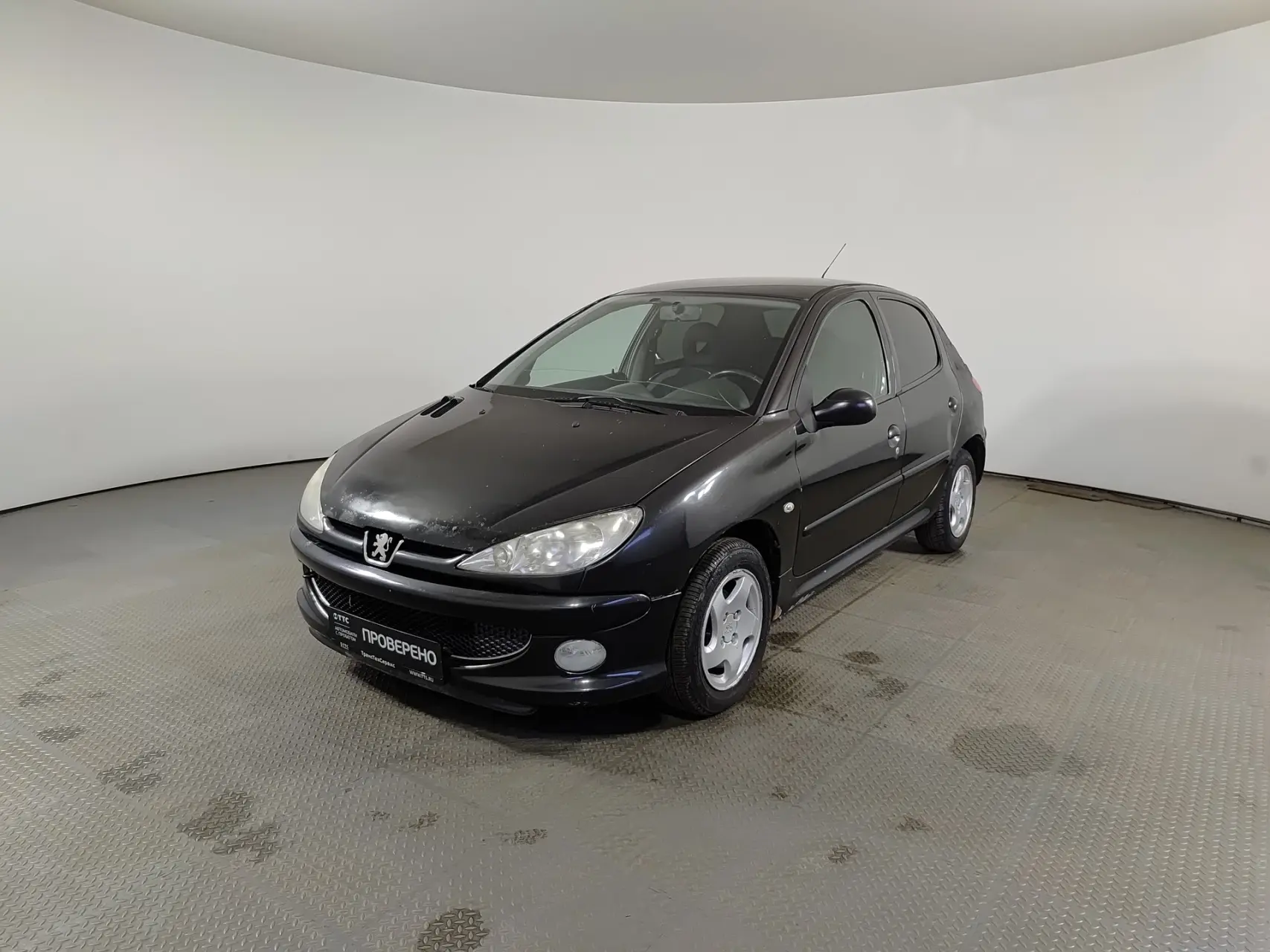Текущая цена:  125 000 ₽