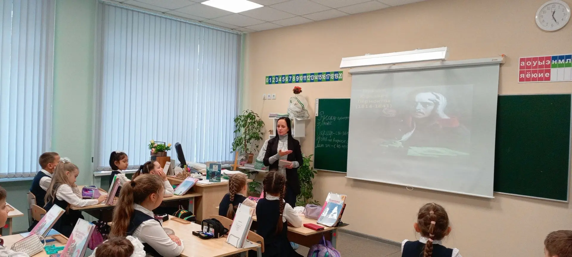 Библиотека №1 им. М. Е. Евесвьева