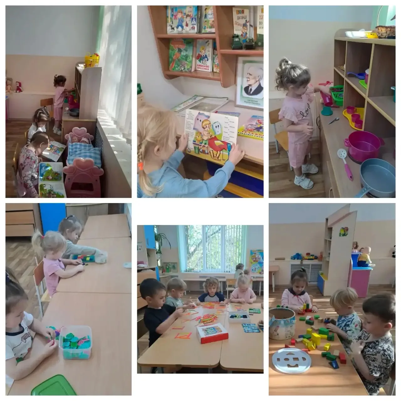 👶✨ «Мои первые друзья»: как мы помогаем малышам второй младшей группы