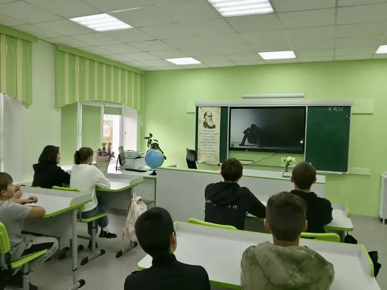 🚫 ЕДИНЫЙ ДЕНЬ ПРОФИЛАКТИКИ: АЛКОГОЛЬ И ПОДРОСТКИ 🚫
