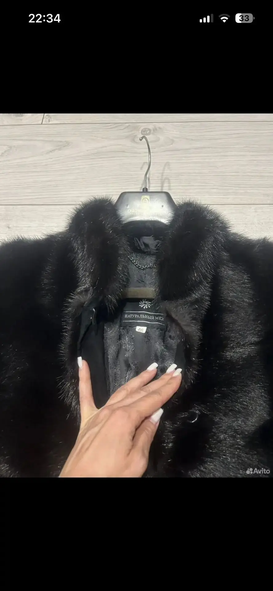 Продам женский норковый жилет,из цельной норки,с вязанными рукавами.Состояние