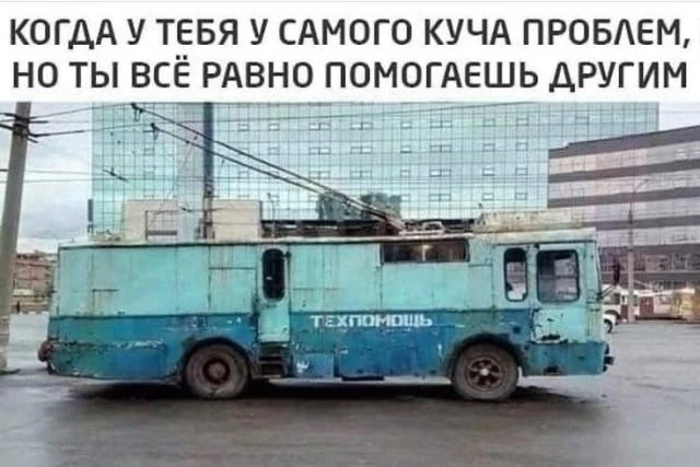 Наш телеграм: https://t.me/votetoprikol90