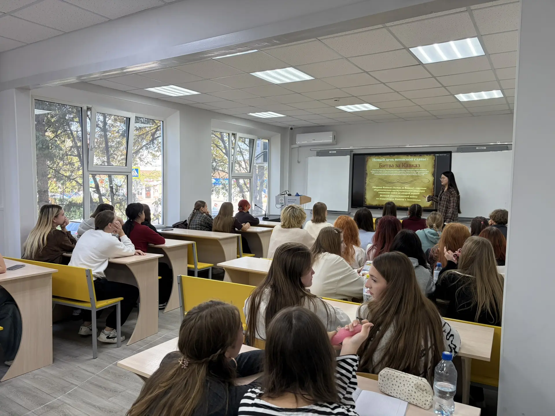 🎓 Кураторский час на 1 курсе специальности «Дошкольное образование» 📜