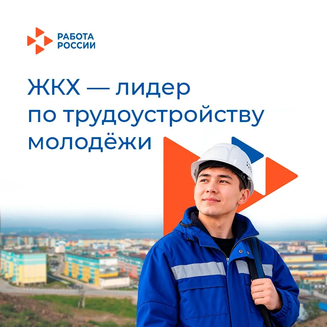 А вот и правильный ответ 👀