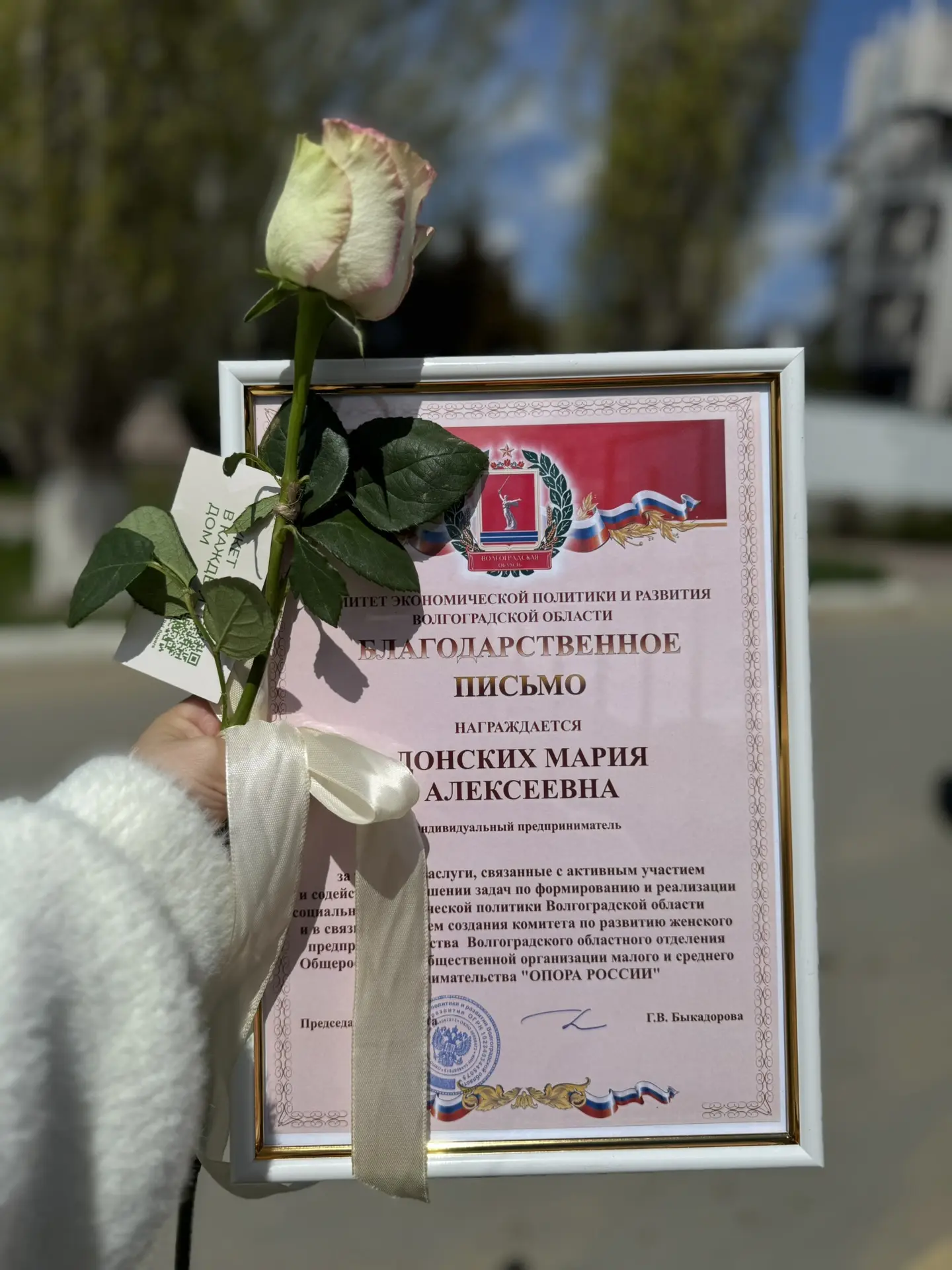 Иногда, чтобы увидеть масштаб своего пути, нужно просто честно на него посмотреть.