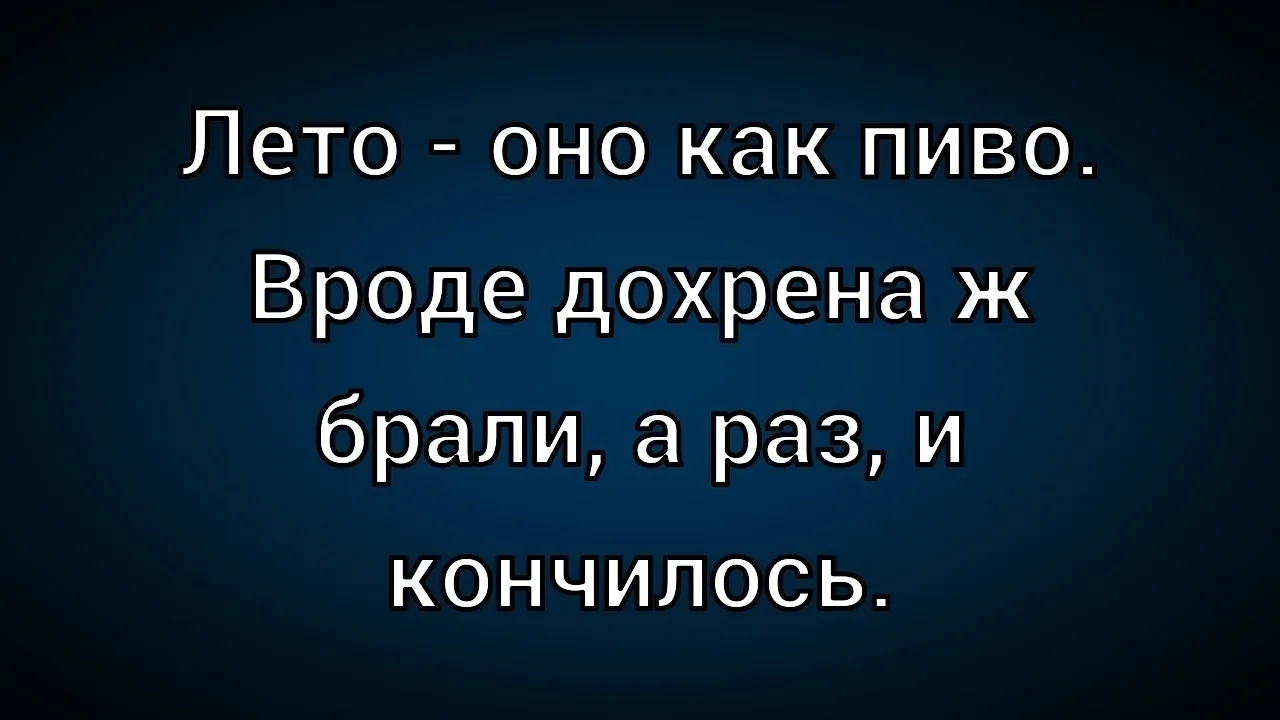 ☺☺☺