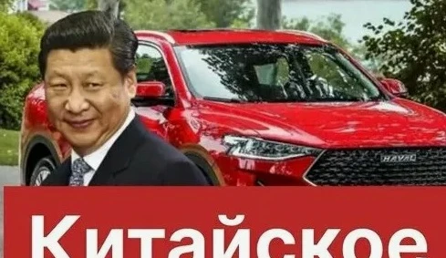 Китайские автомобили записывали военные учения в Норвегии на видео