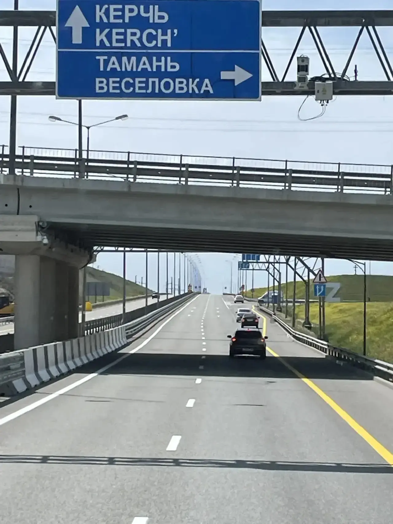 На 19:00ч