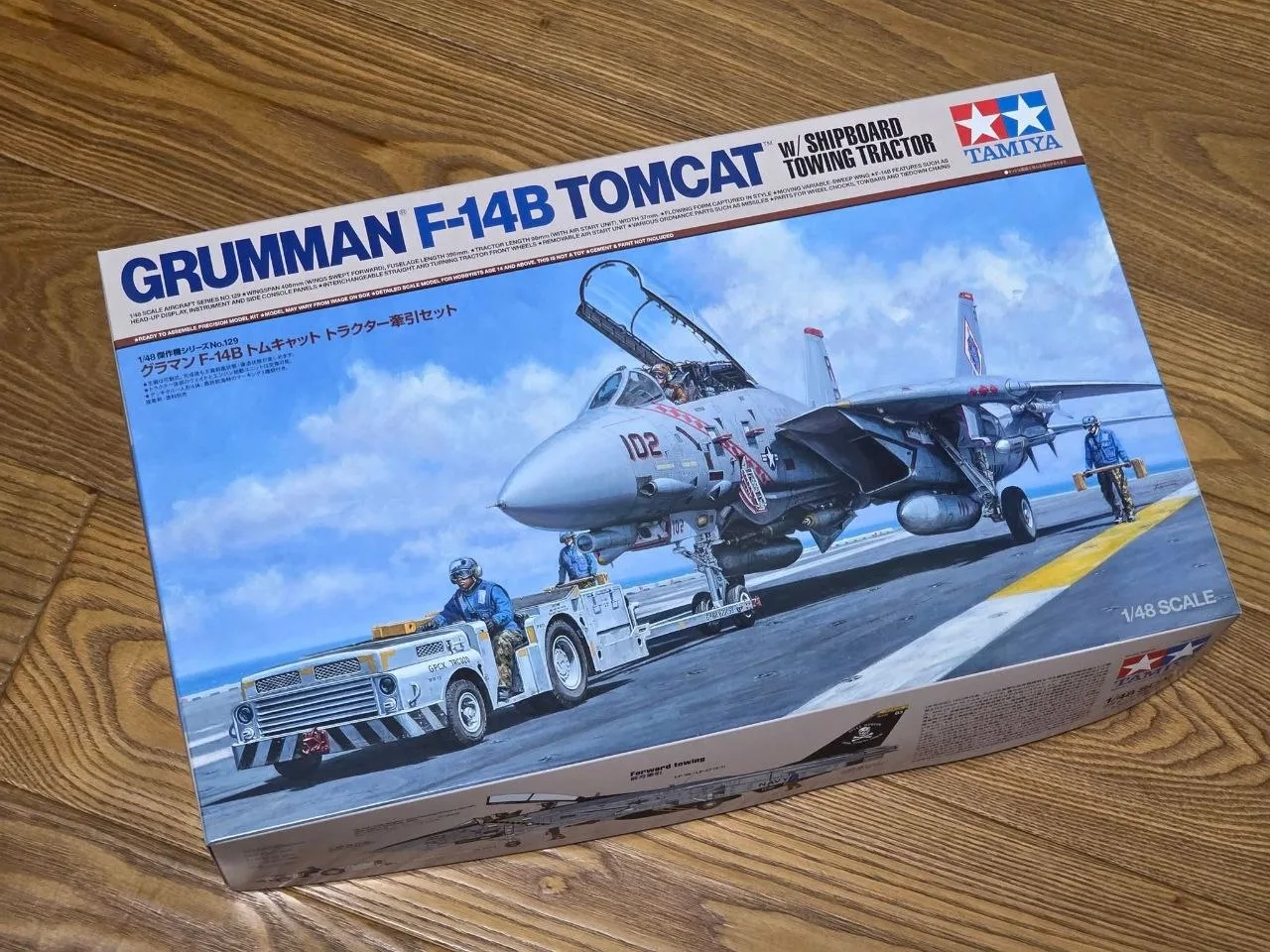 Новинка от Tamiya в масштабе 1/48: