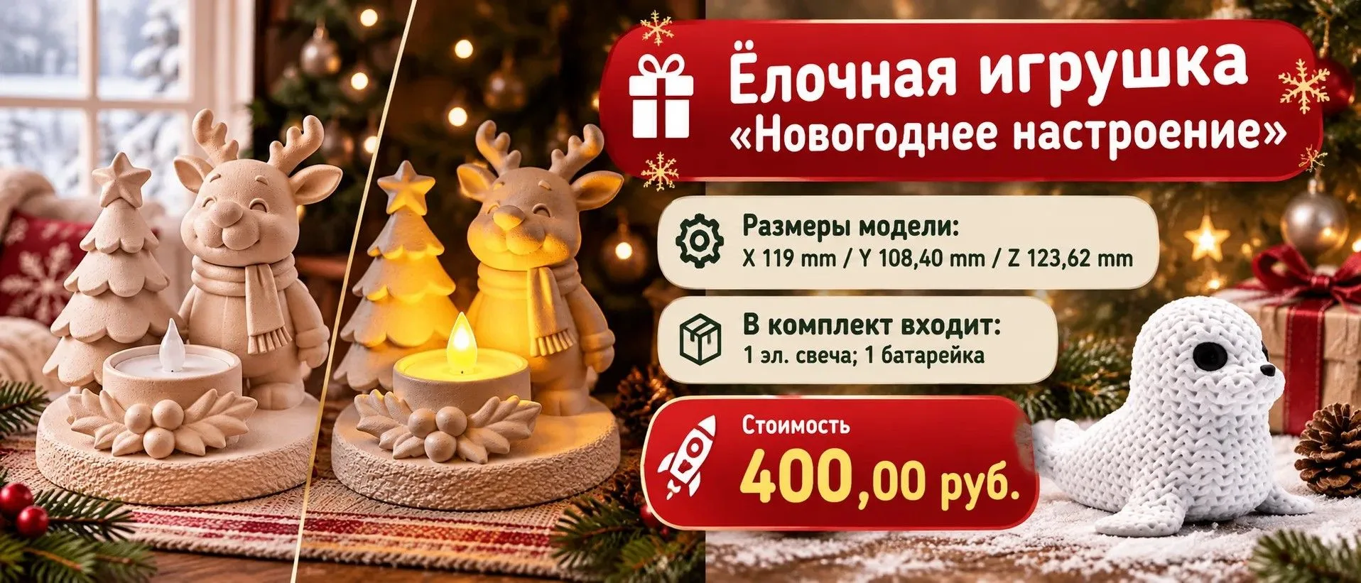 ❓❗️Для заказа или уточнения размеров модели напишите нам⤵️ https://max.ru/join/qAo0zFk4...