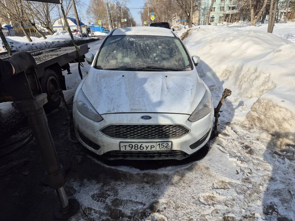 📢 Новый лот — Авто