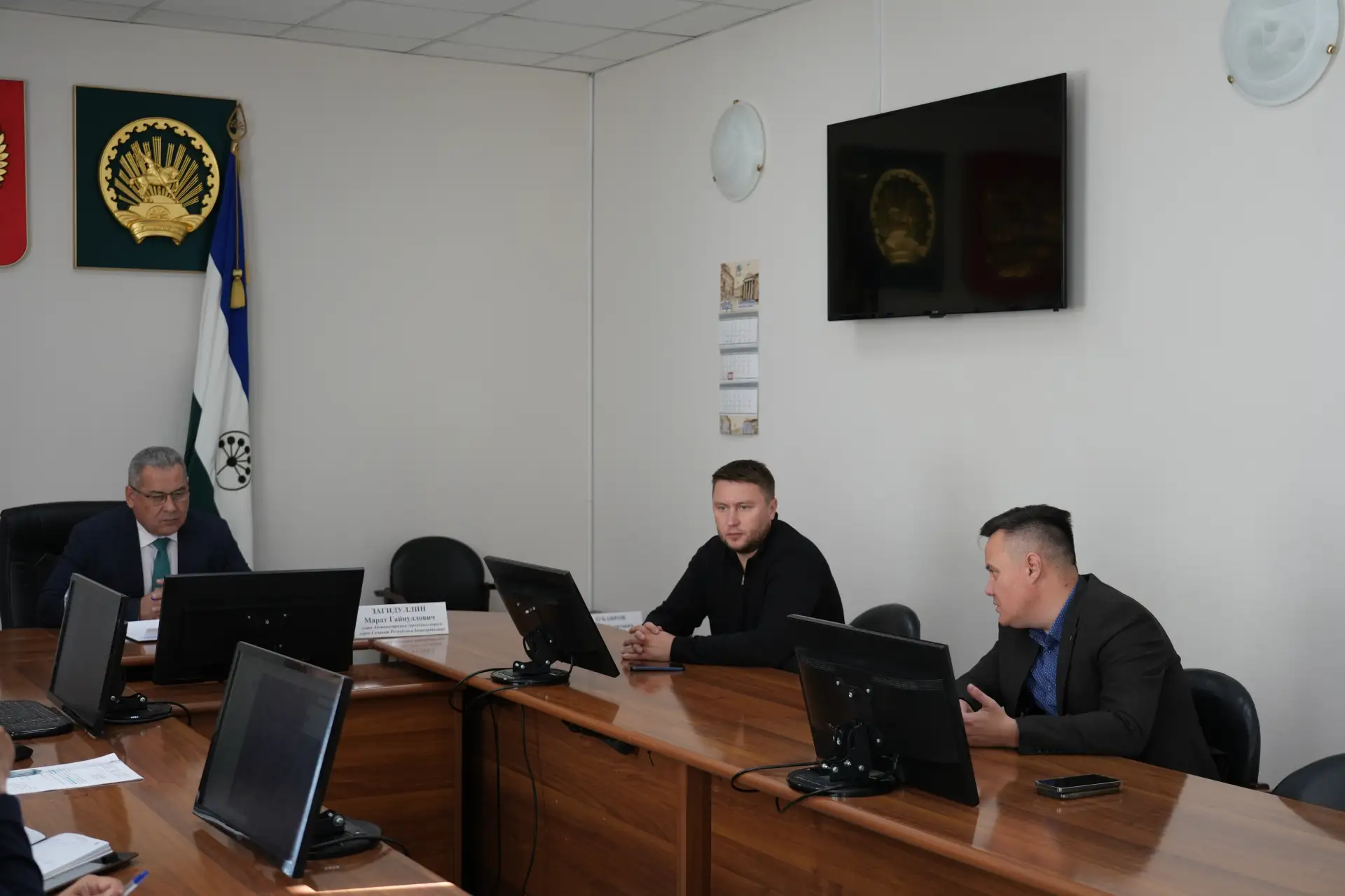 Провели очередной «Предпринимательский час», который прошел при участии представителя М...