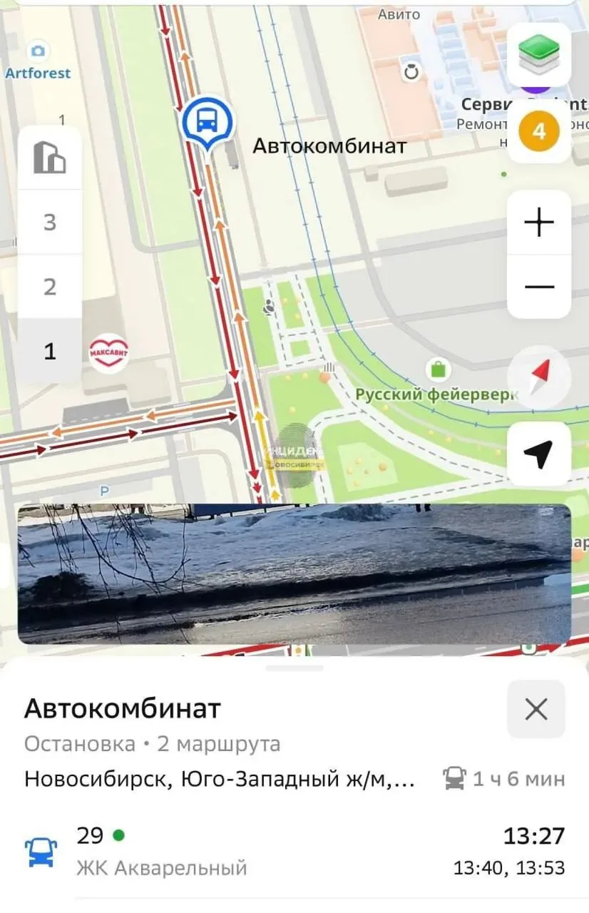 🚌 Водитель автобуса №29 отказался высадить девочку и обматерил её