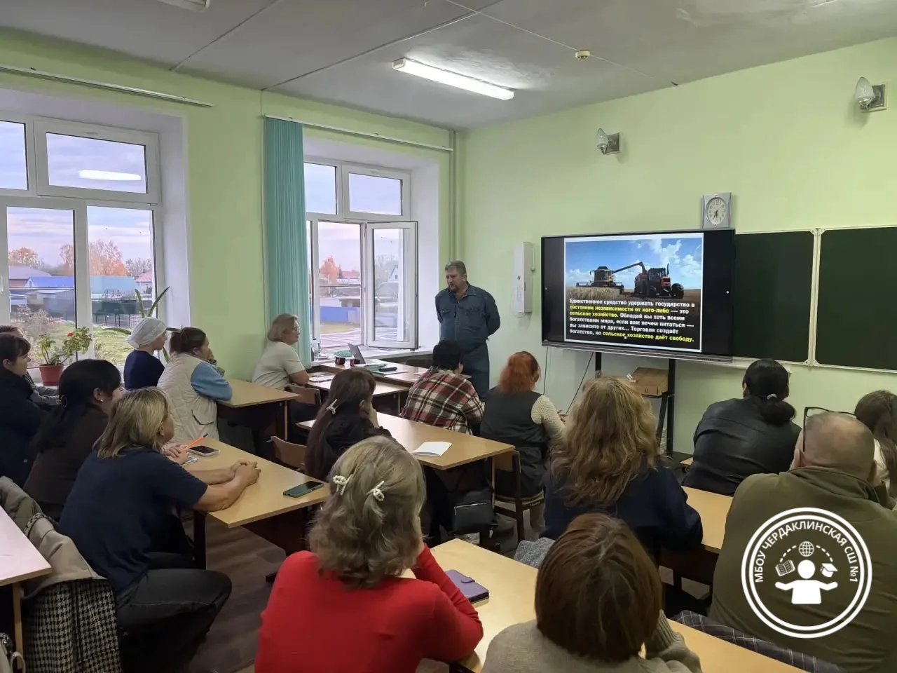 14 октября в нашей школе прошло собрание для родителей обучающихся 9-х классов по вопро...