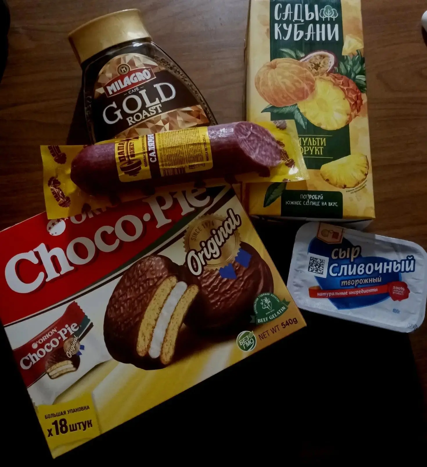 🎰 СКАЗОЧНЫЕ ИТОГИ РОЗЫГРЫША: ЛАРЕЦ ОТКРЫТ, СЛУХИ РАЗБИТЫ! ПОЗДРАВЛЯЕМ ПОБЕДИТЕЛЯ! 🎲🎉...