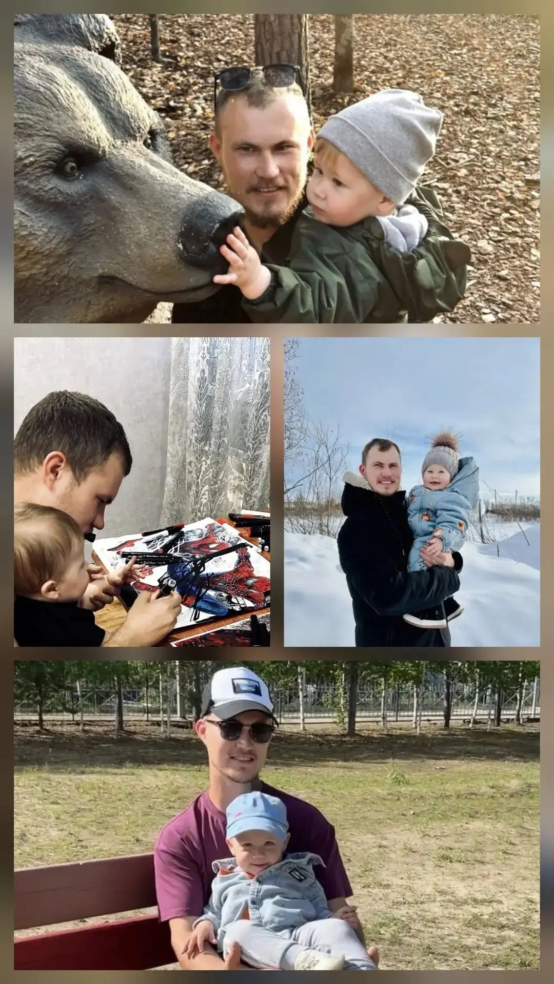 Соловьев Александр и папа Иван📸