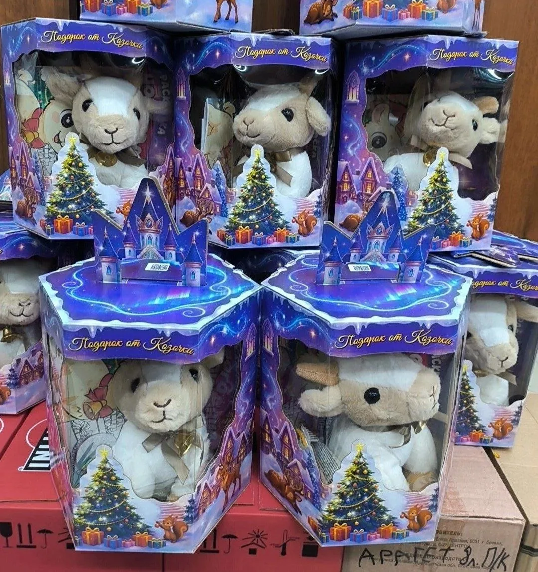 Классные козочки 🥰 в новогодних подарках К&Б