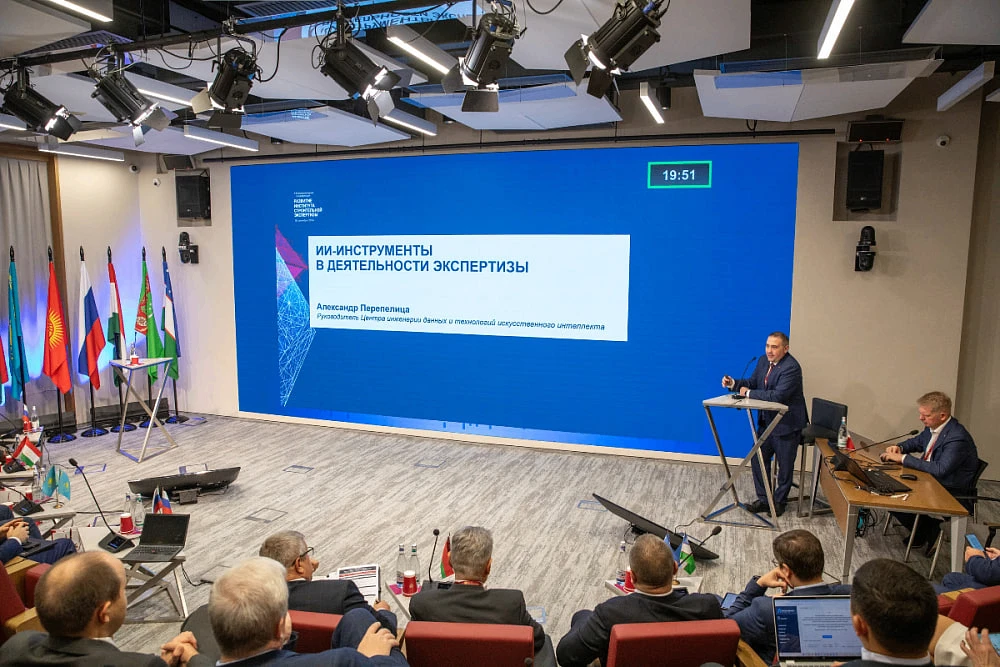 ИИ-ассистент Главгосэкспертизы проанализирует проектную документацию